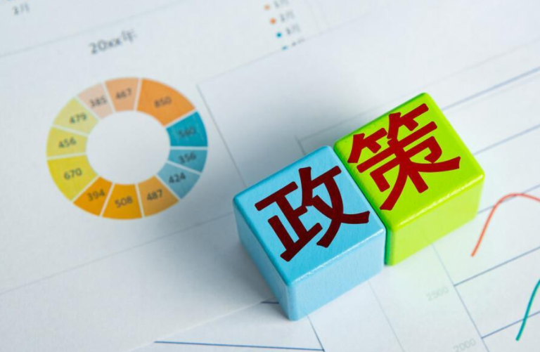 2021年按最低工資交社保=違法！還有6大誤區(qū)甚至