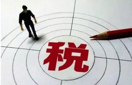元真時(shí)代教育：業(yè)財(cái)融合大趨勢(shì)下會(huì)計(jì)人員如何成功轉(zhuǎn)型？