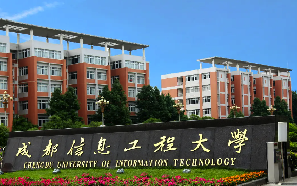 北京自考：最快一年半拿本科！“1+X”助您成就職場夢想！