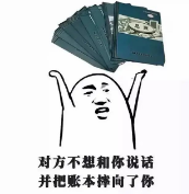 免費資源丨財務(wù)人手一份！財務(wù)Vlookup函數(shù)模板（500套帶公式）