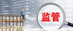 元真會計實訓(xùn)：如何處理壞賬風(fēng)險？
