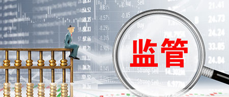 元真會計實(shí)訓(xùn)：如何處理壞賬風(fēng)險？(圖1)