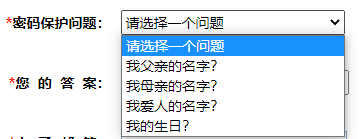 注冊(cè)CPA報(bào)考系統(tǒng)需要注意這些事項(xiàng)(圖5)