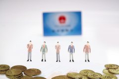 企業(yè)/靈活就業(yè)人員4月社保費征繳時間安排