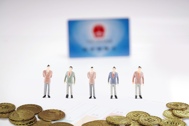 企業(yè)/靈活就業(yè)人員4月社保費征繳時間安排(圖1)