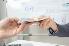 稅務局發(fā)通知：關于工資個稅的公告！