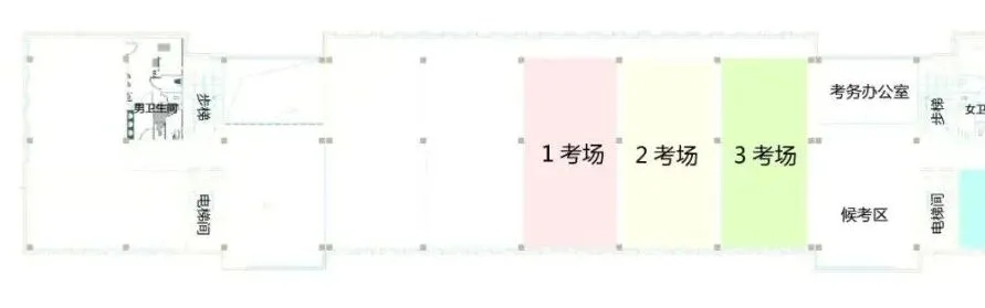 2021初級會(huì)計(jì)考試沈陽考區(qū)考點(diǎn)變更！(圖4)